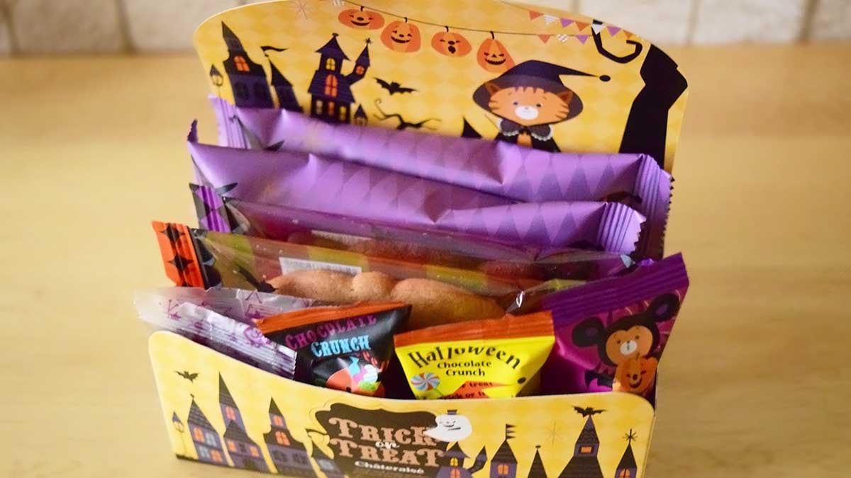 ハロウィン スイーツアソート