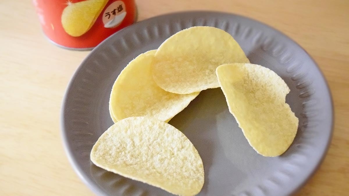 ポテトチップスとして有名な「プリングルズ」のポテトチップスに似ているポテチ。