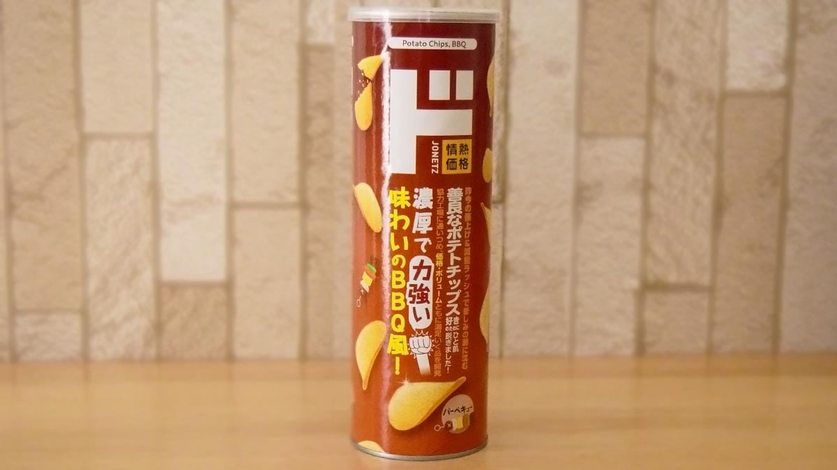 キャニスターポテトチップス BBQ