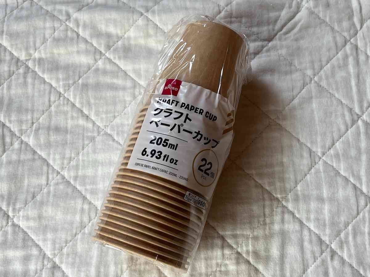 ダイソーの「クラフトペーパーカップ（205mL、22個）」