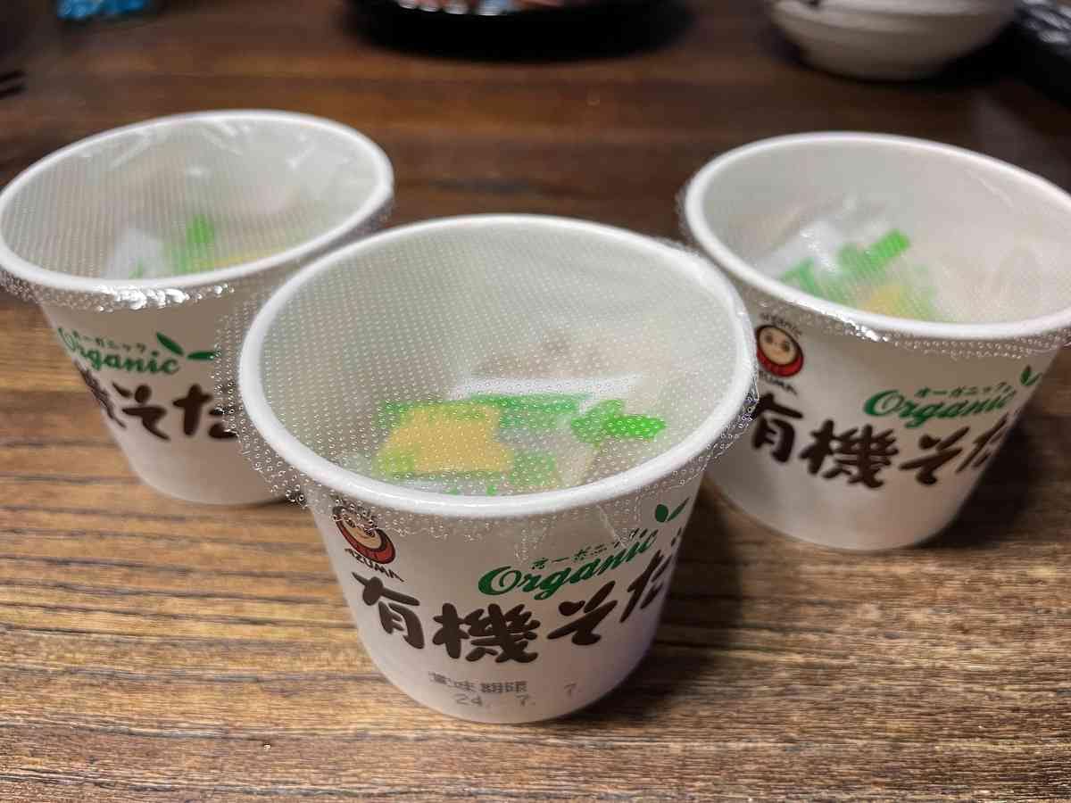 コストコ　納豆