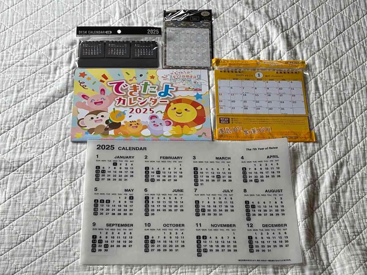 セリアの機能的な「カレンダー」で1年をスタートさせよう