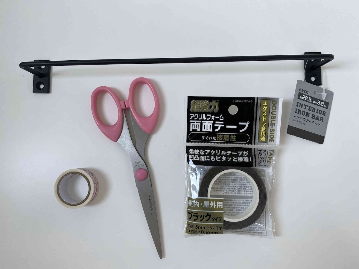 セリアの「インテリアアイアンバー」でスリッパラックを手作り！