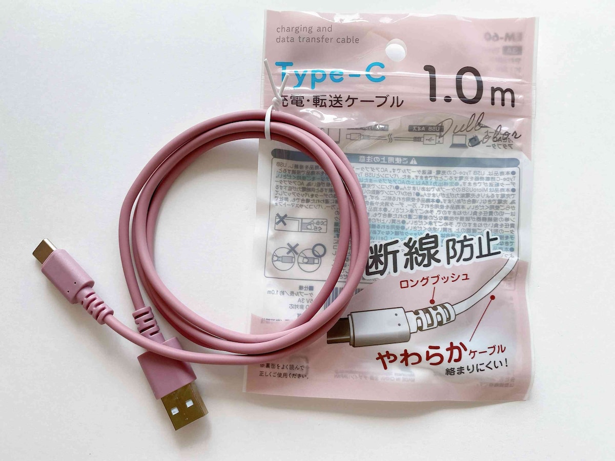 おしゃれなケーブルを探している人におすすめ！ 「Type-C 充電・転送ケーブル 約1.0m」