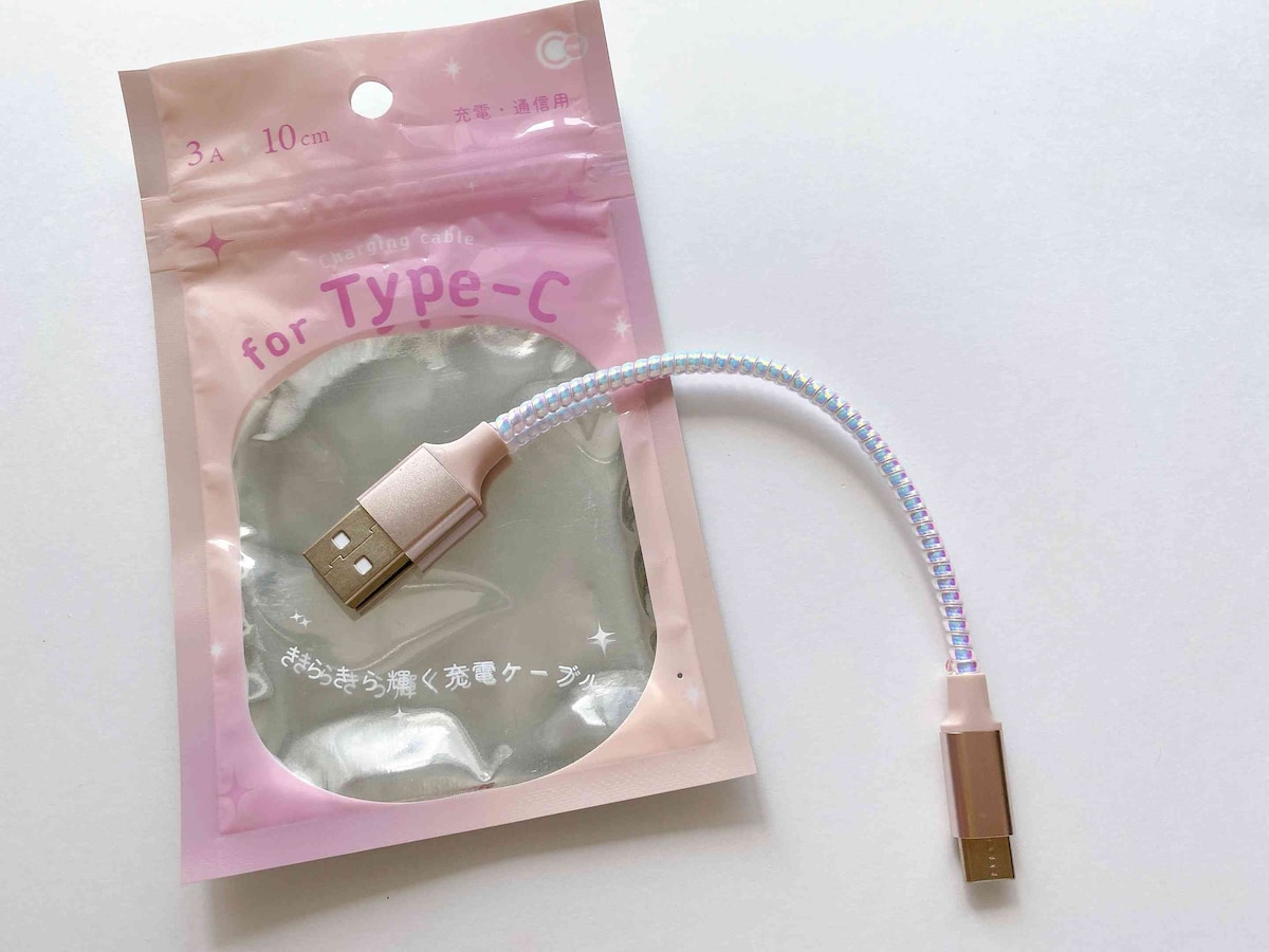 キラキラデザインのかわいいケーブルに注目「カーリングケーブル for Type-C」