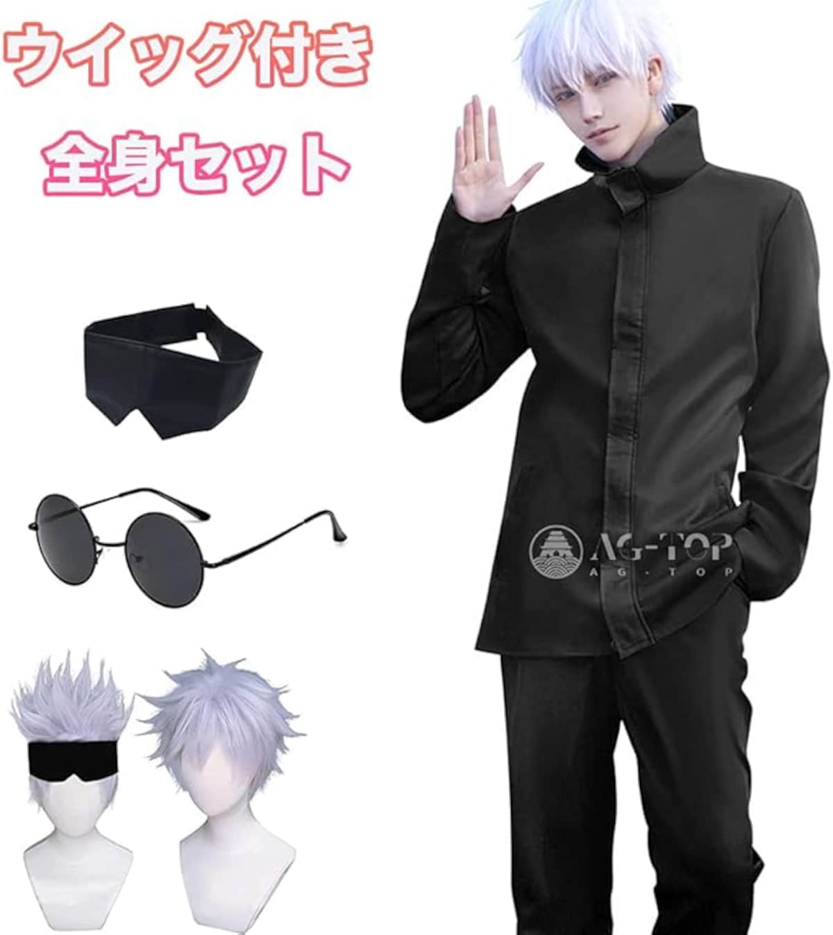 出典：Amazon