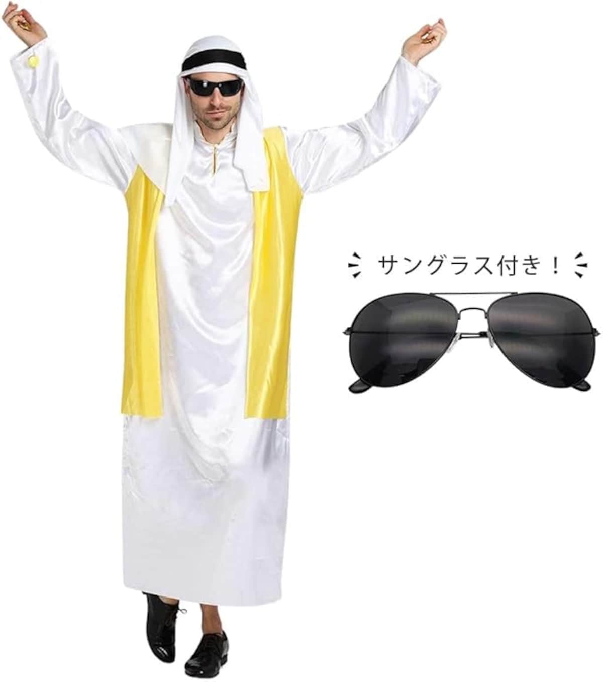 出典：Amazon