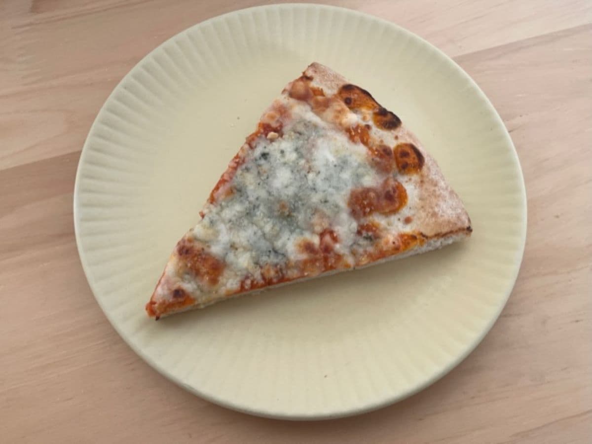 業務スーパーのピザ「クワトロフォルマッジ」の食べ方は？