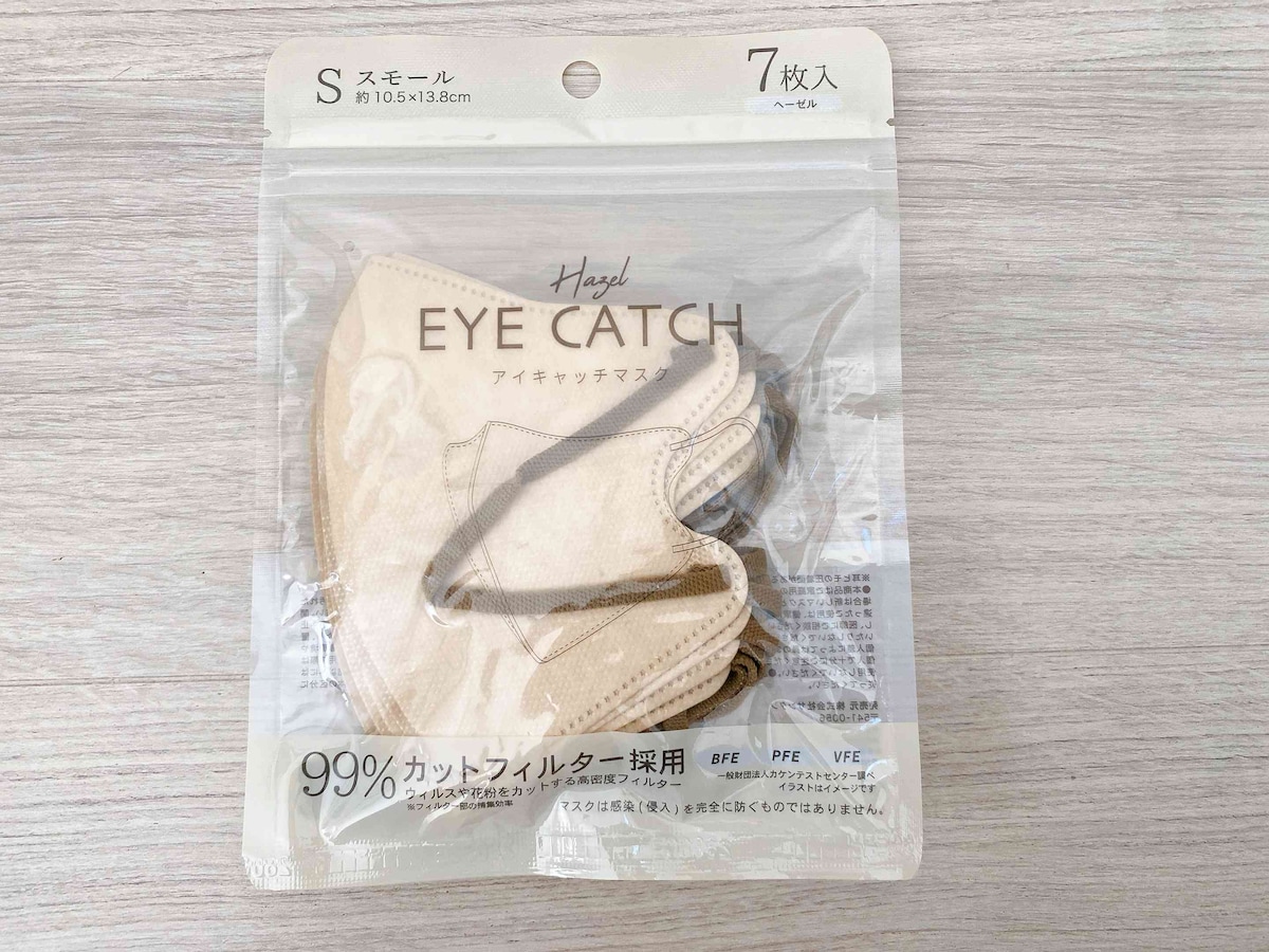 より使いやすくなった小さめサイズ「アイキャッチマスク スモール」
