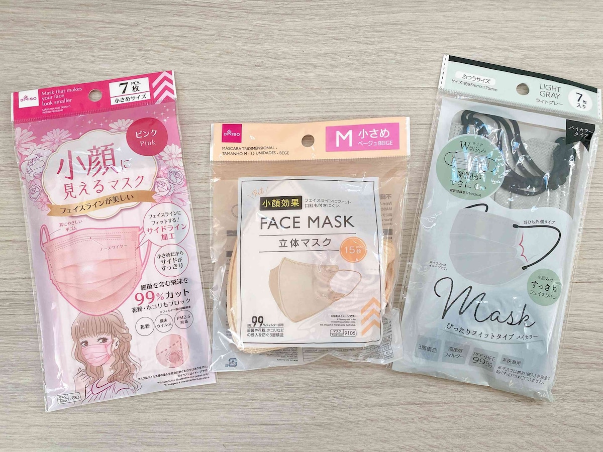 【ラブリン】ダイソー☆人気の不織布マスク☆25枚 × 60箱(3ケース) 2068163164.jpg?1698143097&
