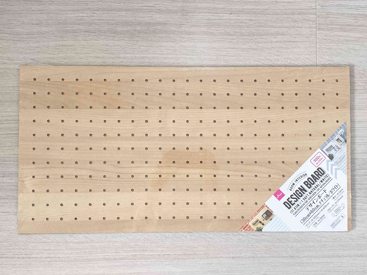 たくさんの小物をおしゃれに収納できるビッグサイズ「デザインボード（30cm×60cm、ナチュラル／ホワイト）」