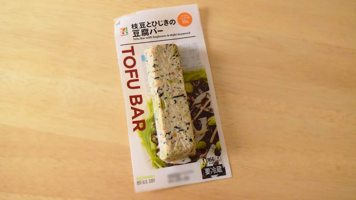 枝豆とひじきの豆腐バー