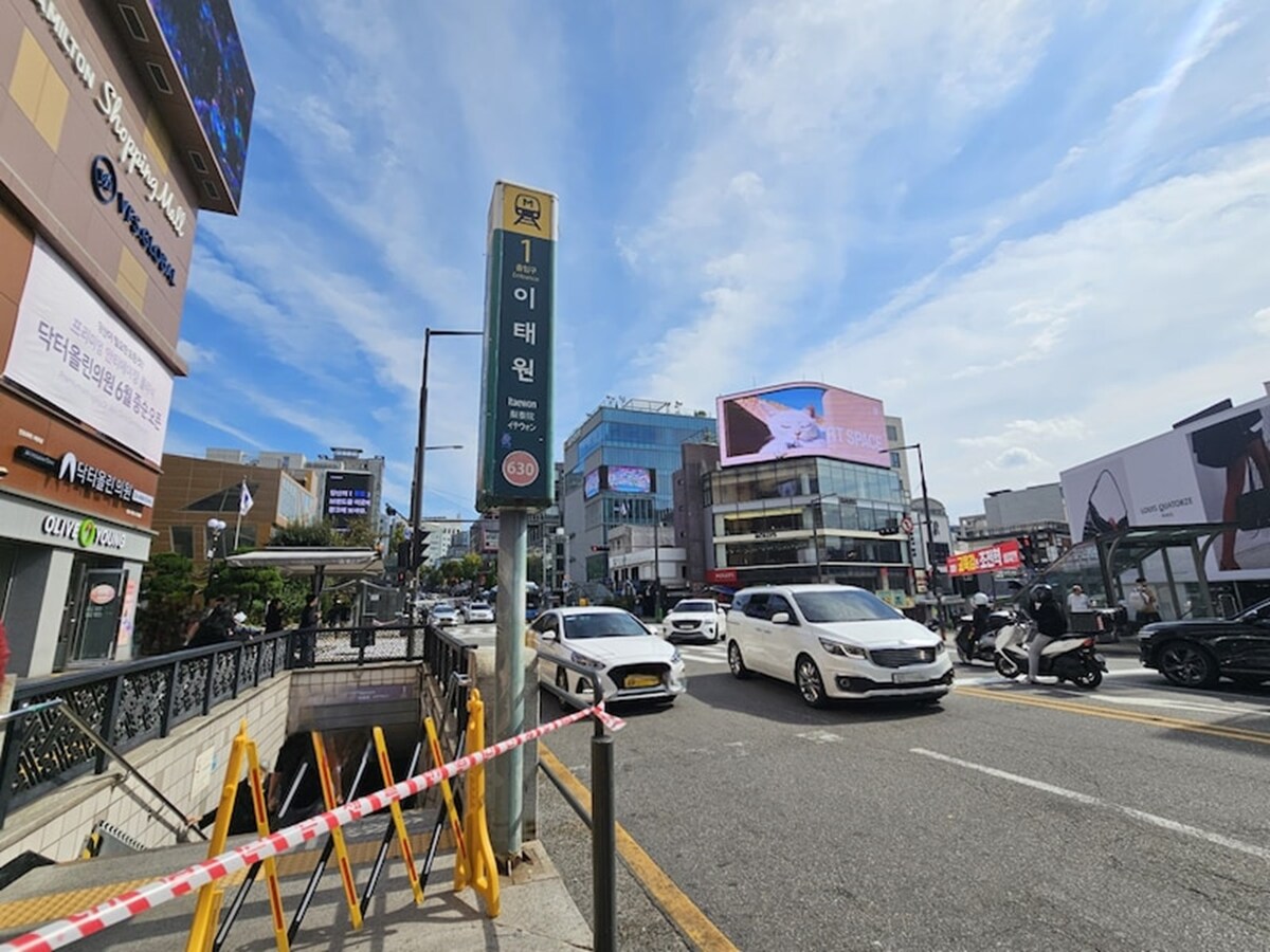 梨泰院雑踏事故