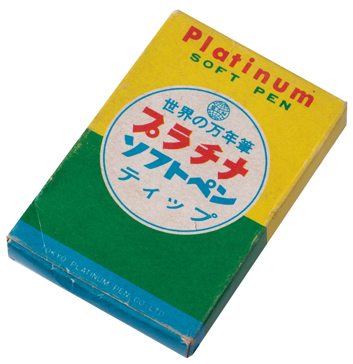 箱入りで売られていた時代の交換用チップ