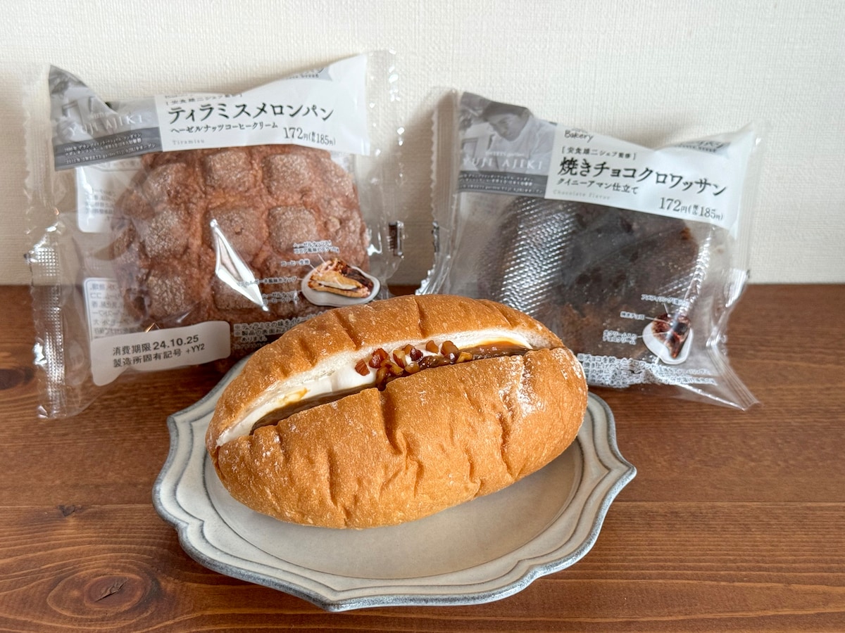 ファミリーマート安食シェフ監修「スイーツパン」