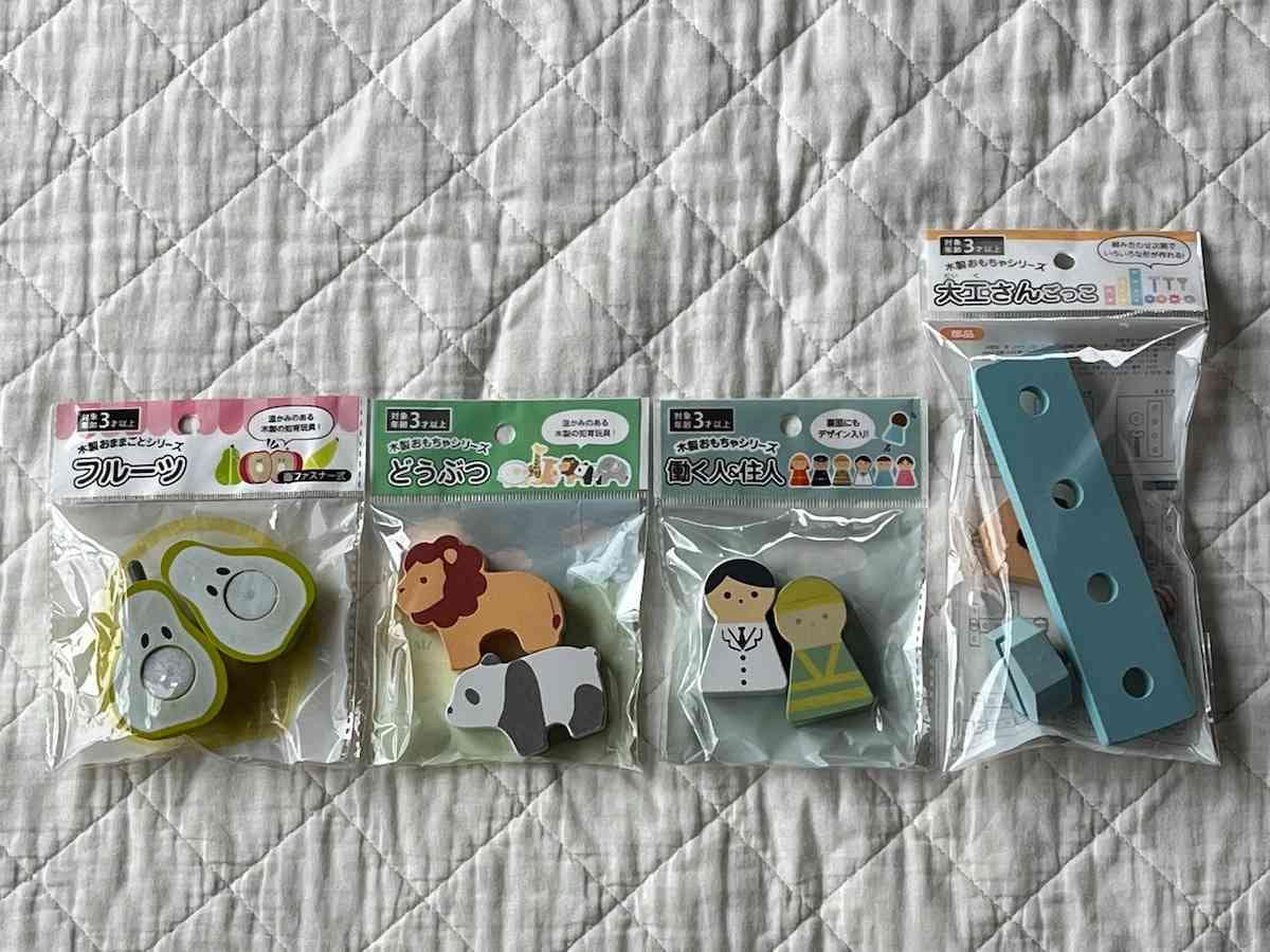 セリアの「木製おままごとおもちゃ」は110円（税込）でおすすめ