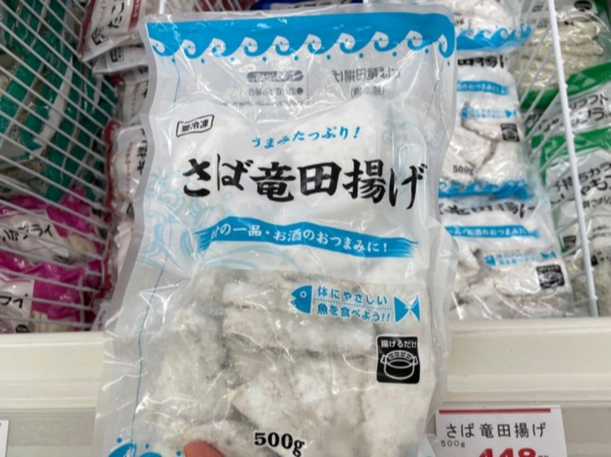 業務スーパーの「さば竜田揚げ」はお酒にも合う