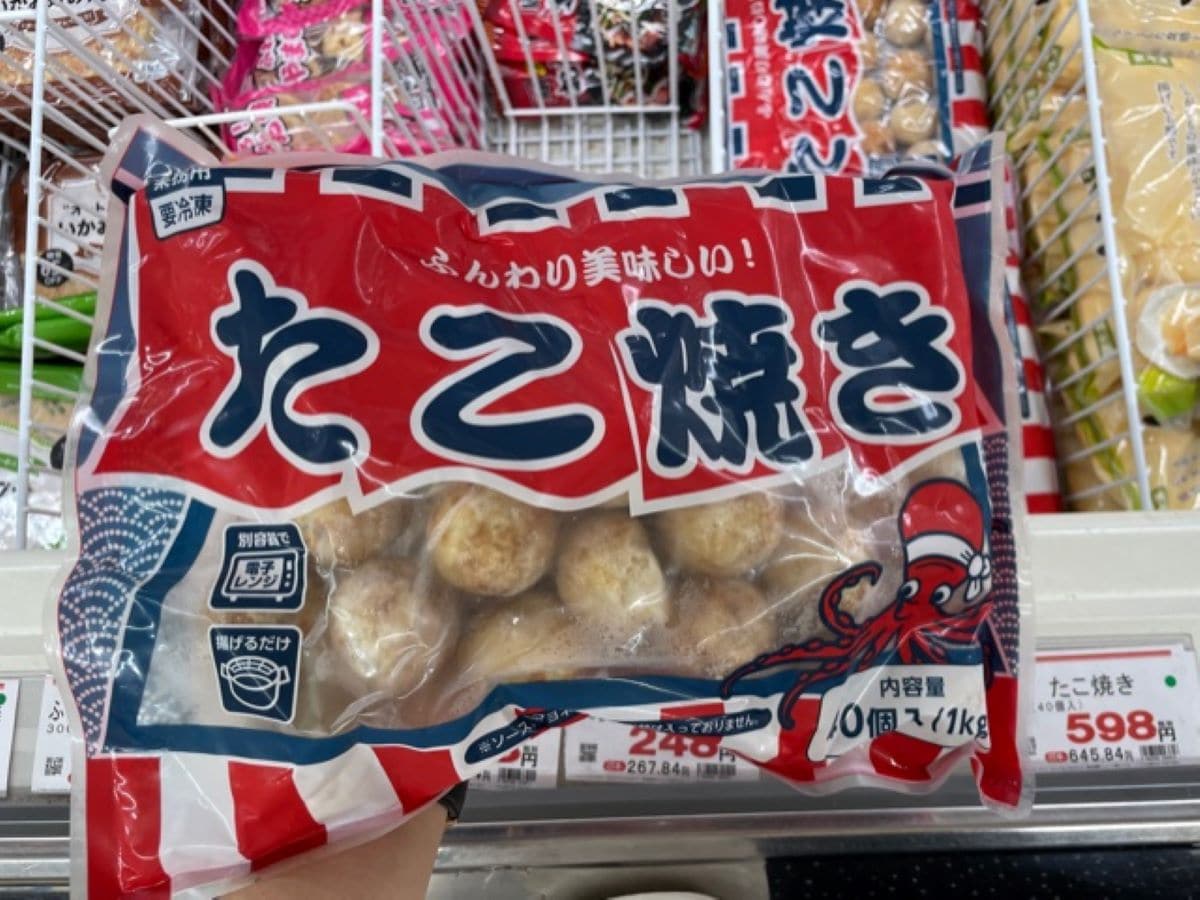 業務スーパーの「冷凍 たこ焼き」は山芋入りのふわふわ生地が美味しい