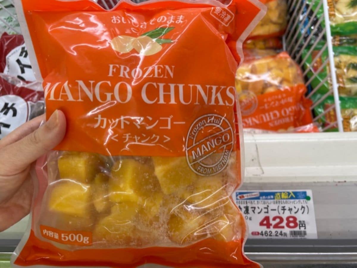 業務スーパーは冷凍フルーツの種類も豊富に揃う