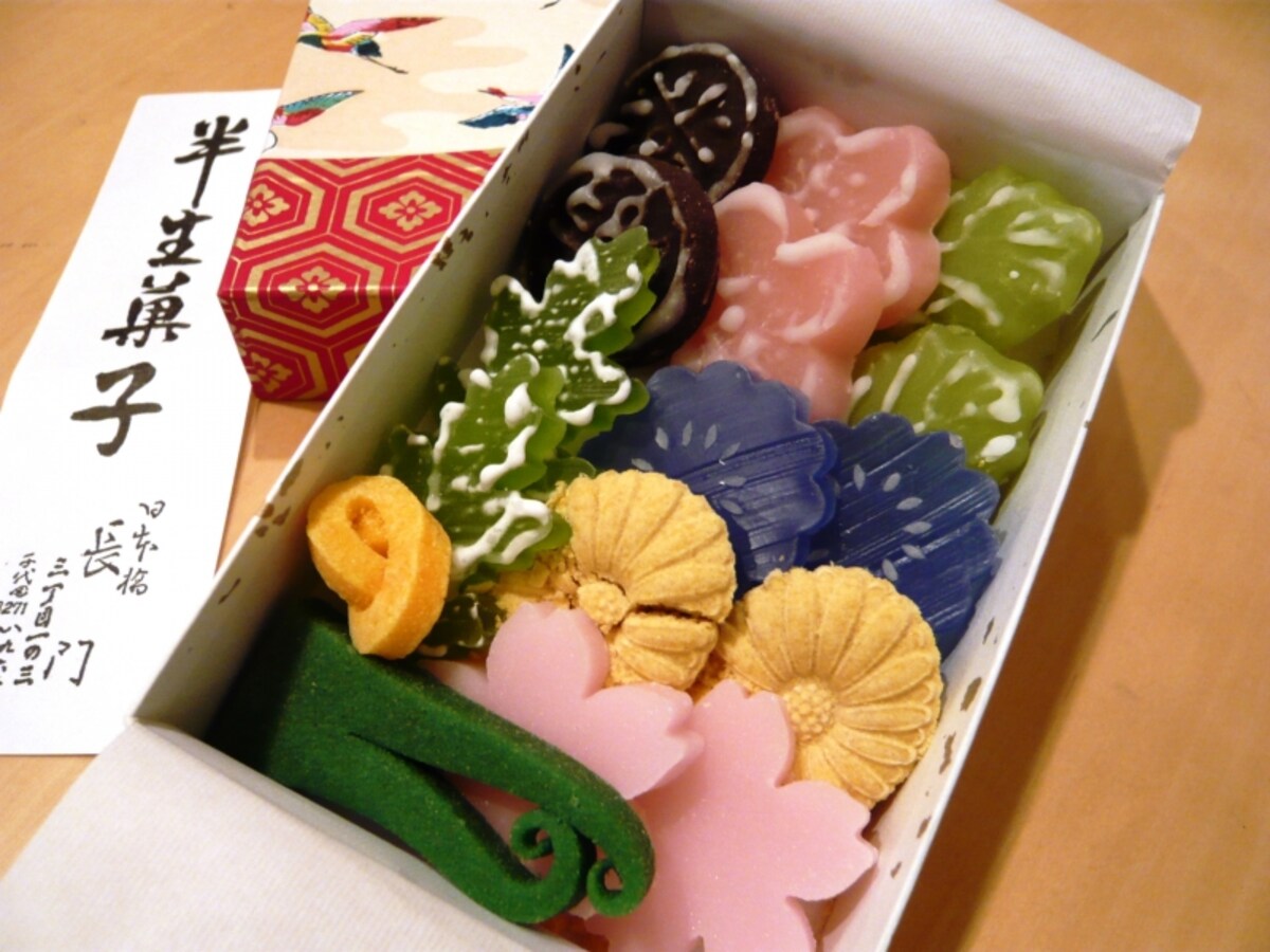 半生菓子