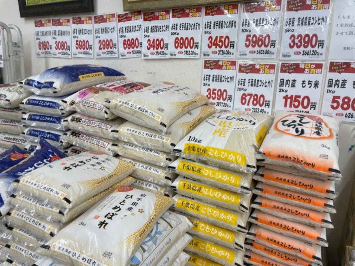 業務スーパーのお米はさまざまな品種が揃う！