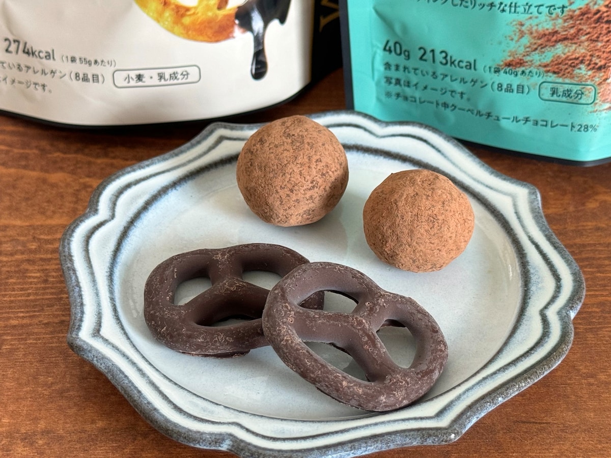 ファミマがチョコだらけ!