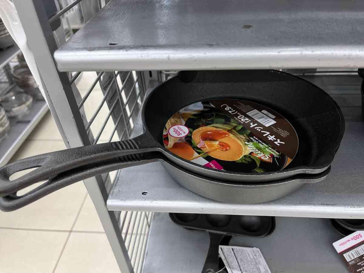 ダイソーの「スキレット（直径20cm）」
