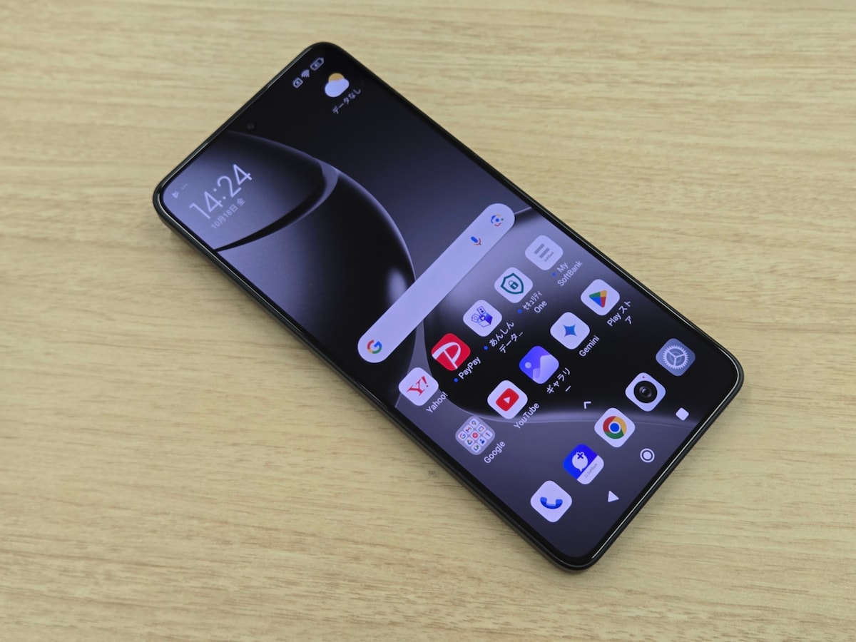 Xiaomi 14T Pro