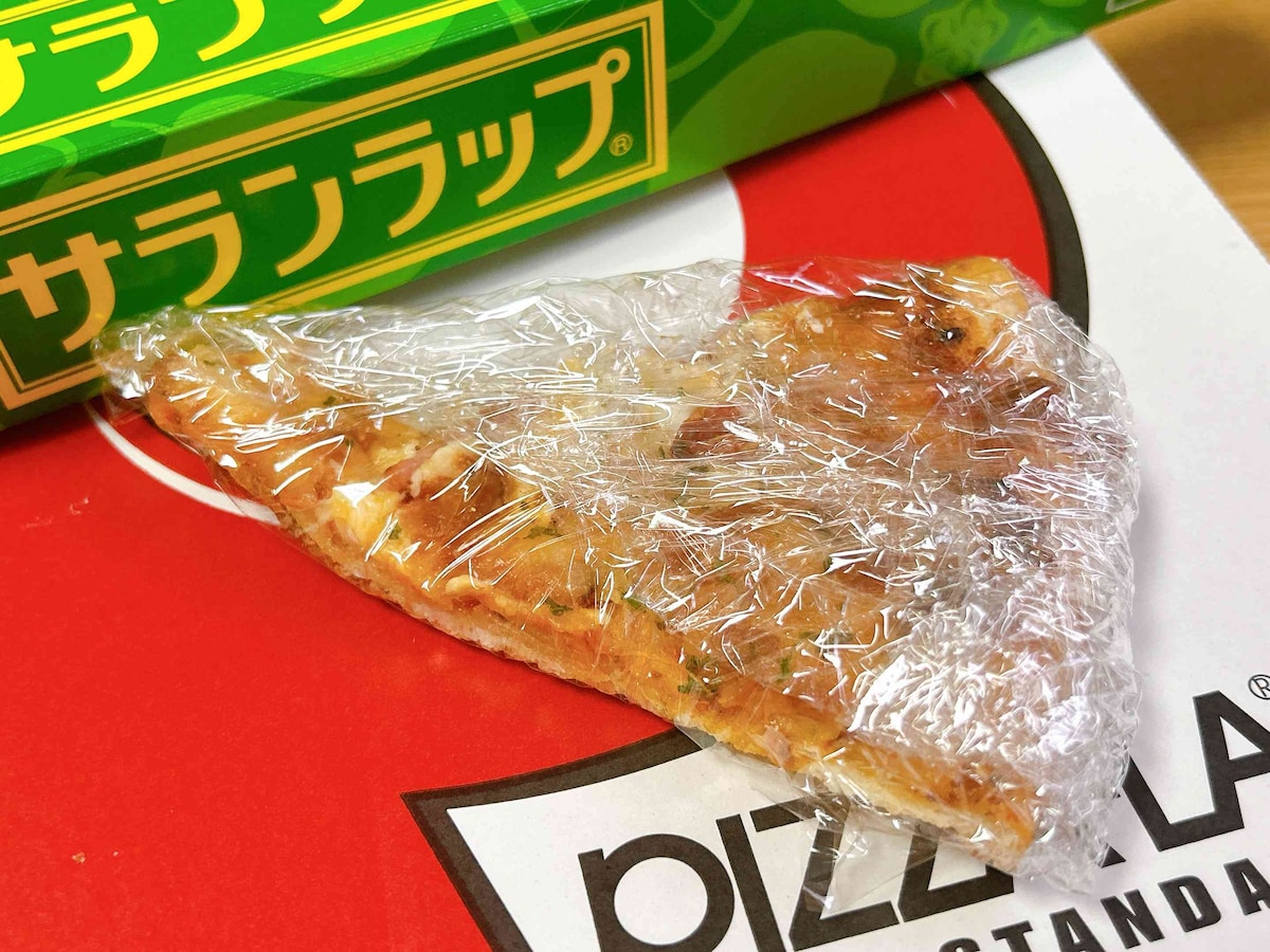 2.1切れずつラップで包む