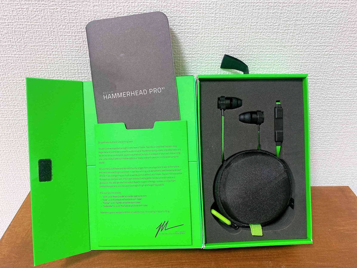 Razerの有線ゲーミングイヤホン「HAMMERHEAD PRO V2」を使ってみた！