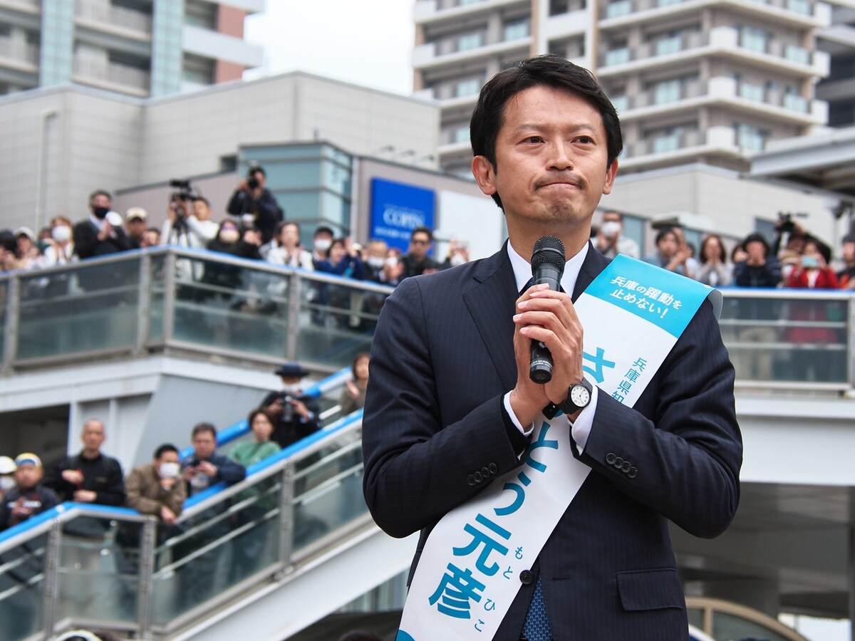 先日の兵庫県知事選で再選した斎藤元彦氏 ※写真：アフロ