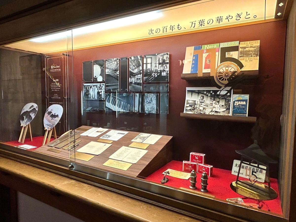 展示ケース