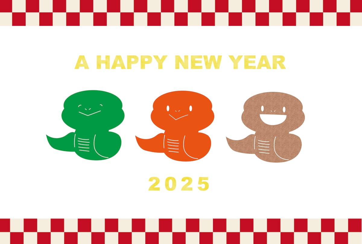 無料イラストを使用した2025年の年賀状テンプレート（横型）