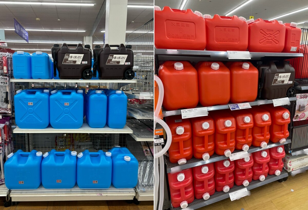 灯油缶の色、赤か青で話題沸騰！
