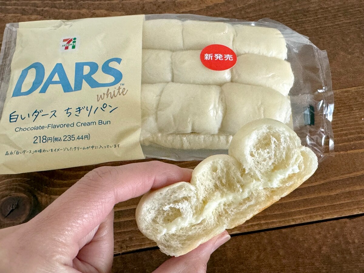 セブン‐イレブンとお菓子メーカーのコラボスイーツ