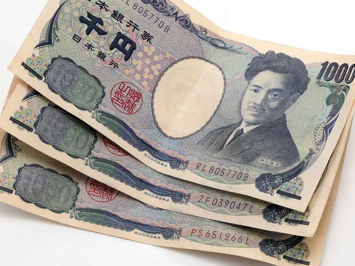 使い古した1000円しかない、新紙幣が手元にない