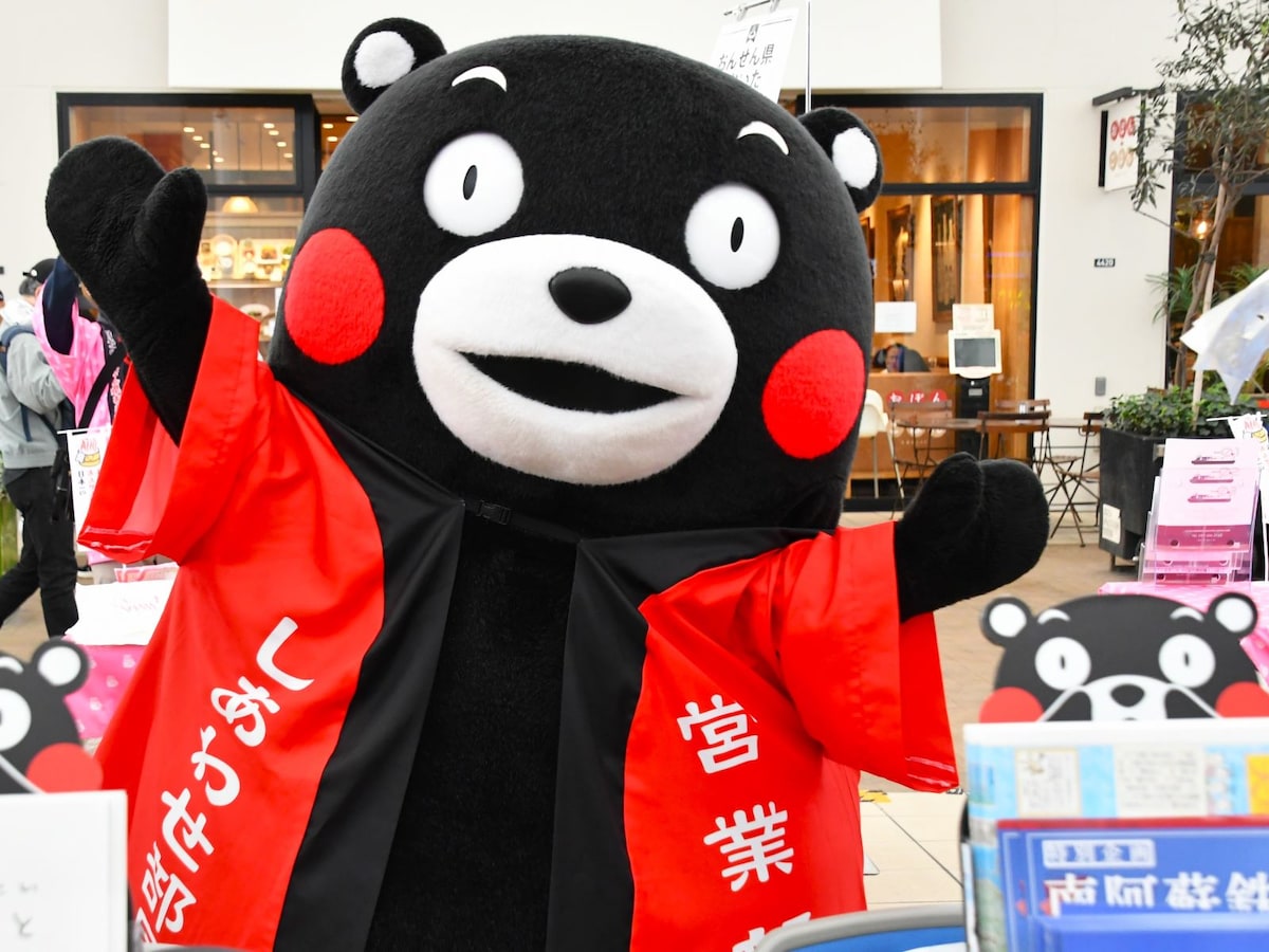 ＝11月9日、千葉県木更津市