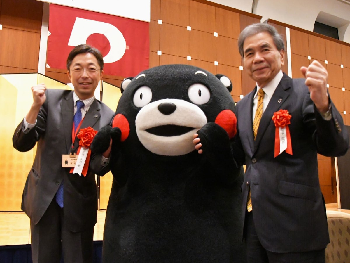 ＝11月11日、東京都文京区