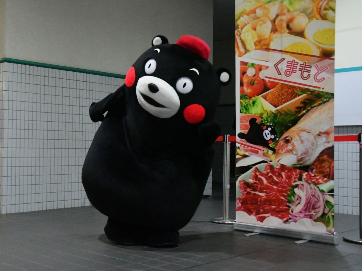 ＝11月16日、東京都文京区