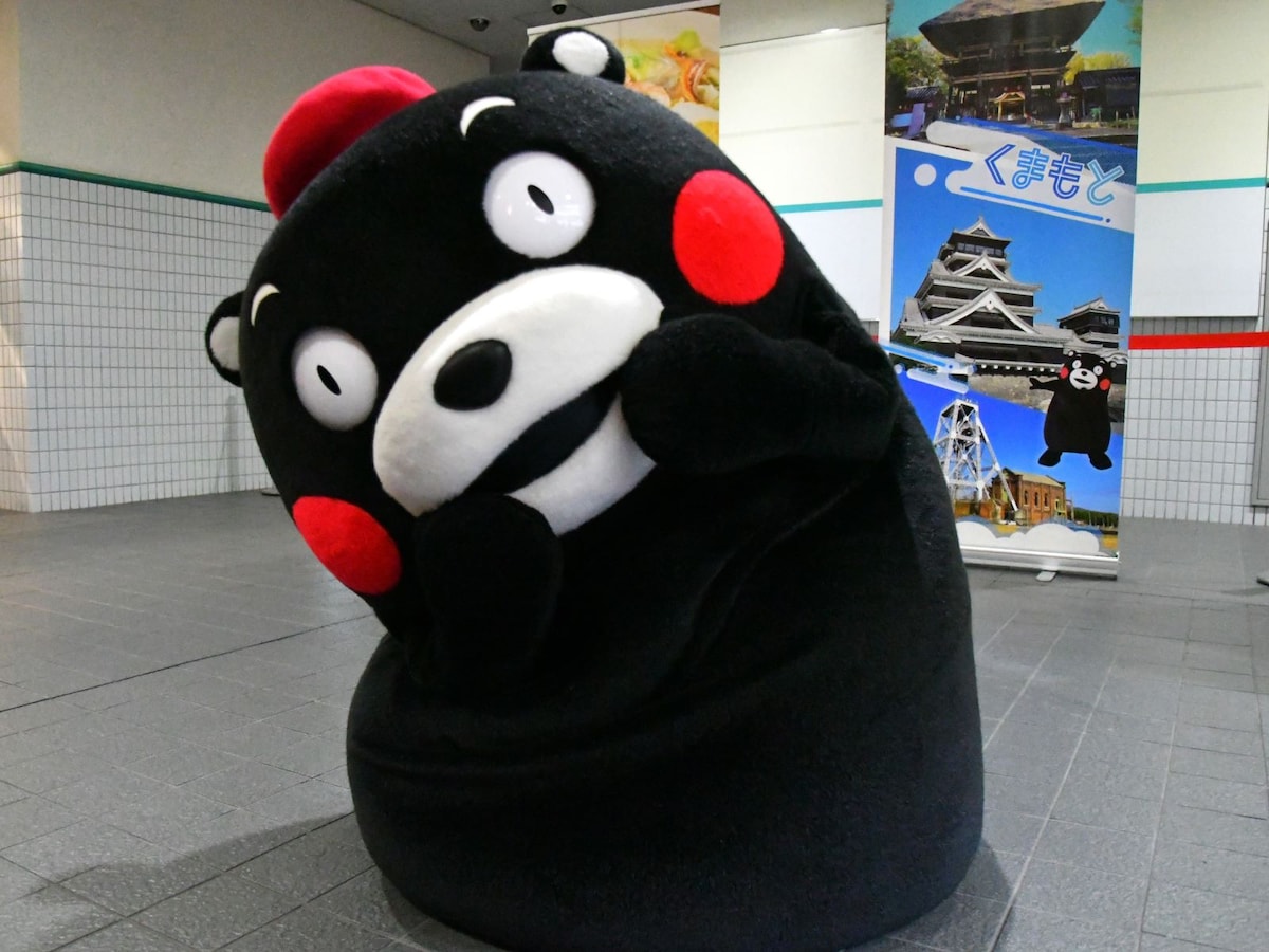 ＝11月16日、東京都文京区