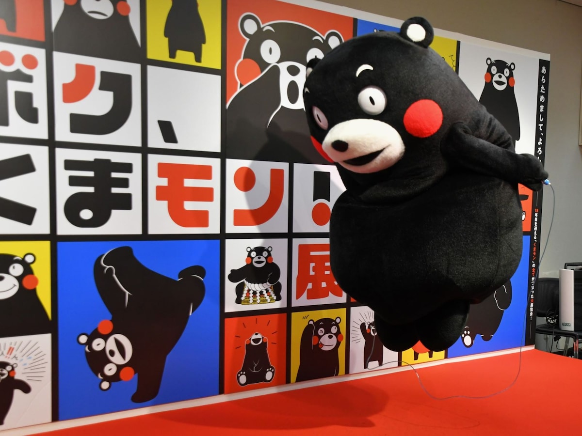 ＝11月23日～29日、大阪市
