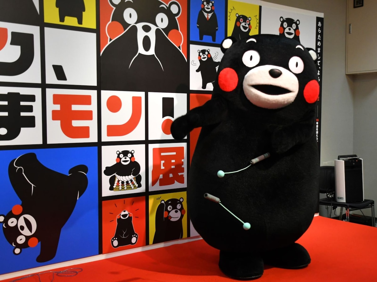 ＝11月23日～29日、大阪市