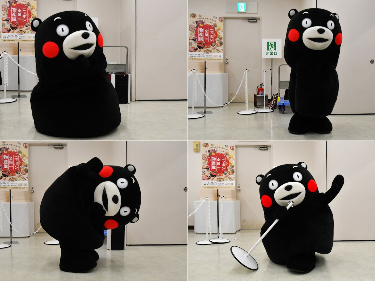 ©2010熊本県くまモン