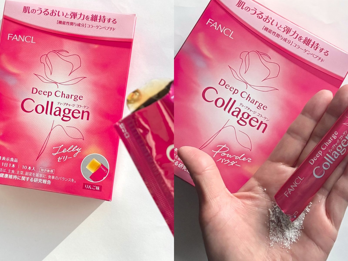 ディープチャージ コラーゲン