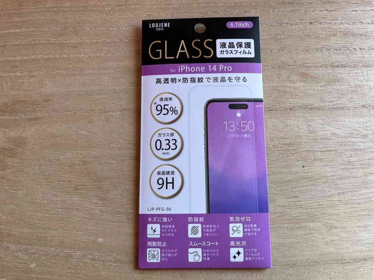 セリアの「液晶保護ガラスフィルム iPhone14 Pro」