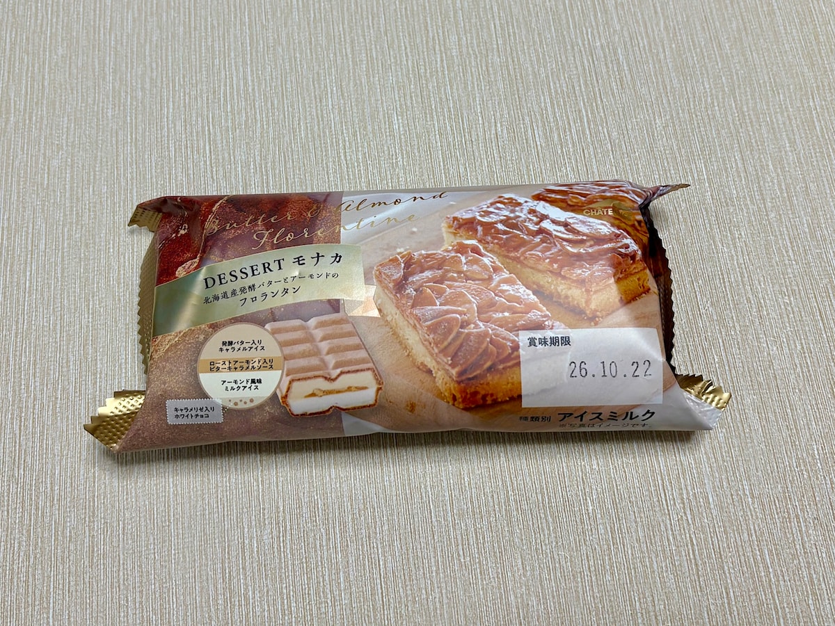 「DESSERTモナカ 北海道産発酵バターとアーモンドのフロランタン」1個162円／4個入り594円（税込）
