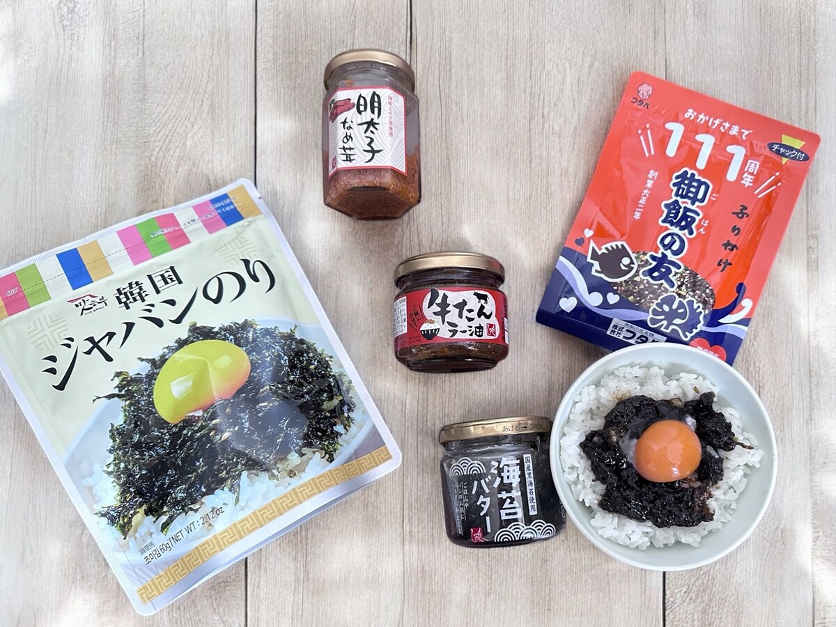 カルディ　ご飯のお供