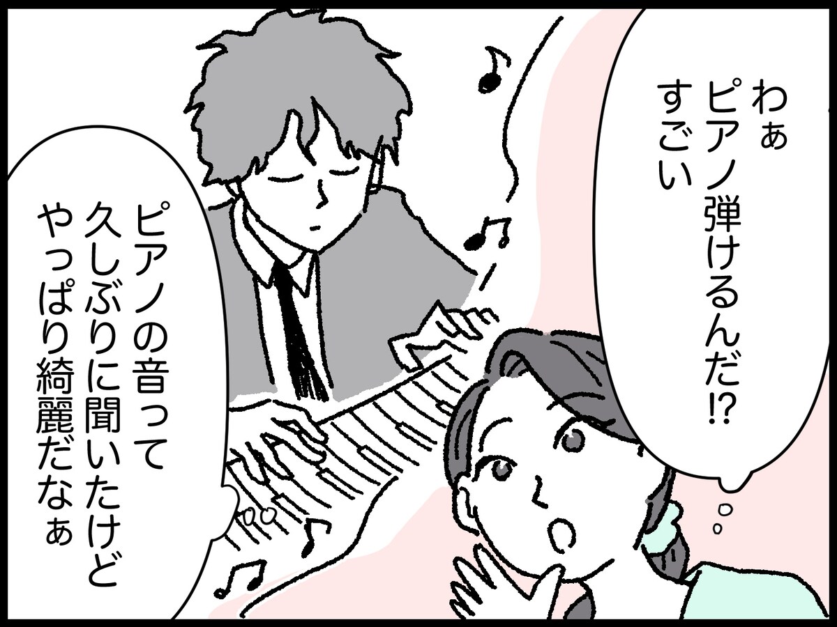 41歳女性の人生で最も買って良かったもの