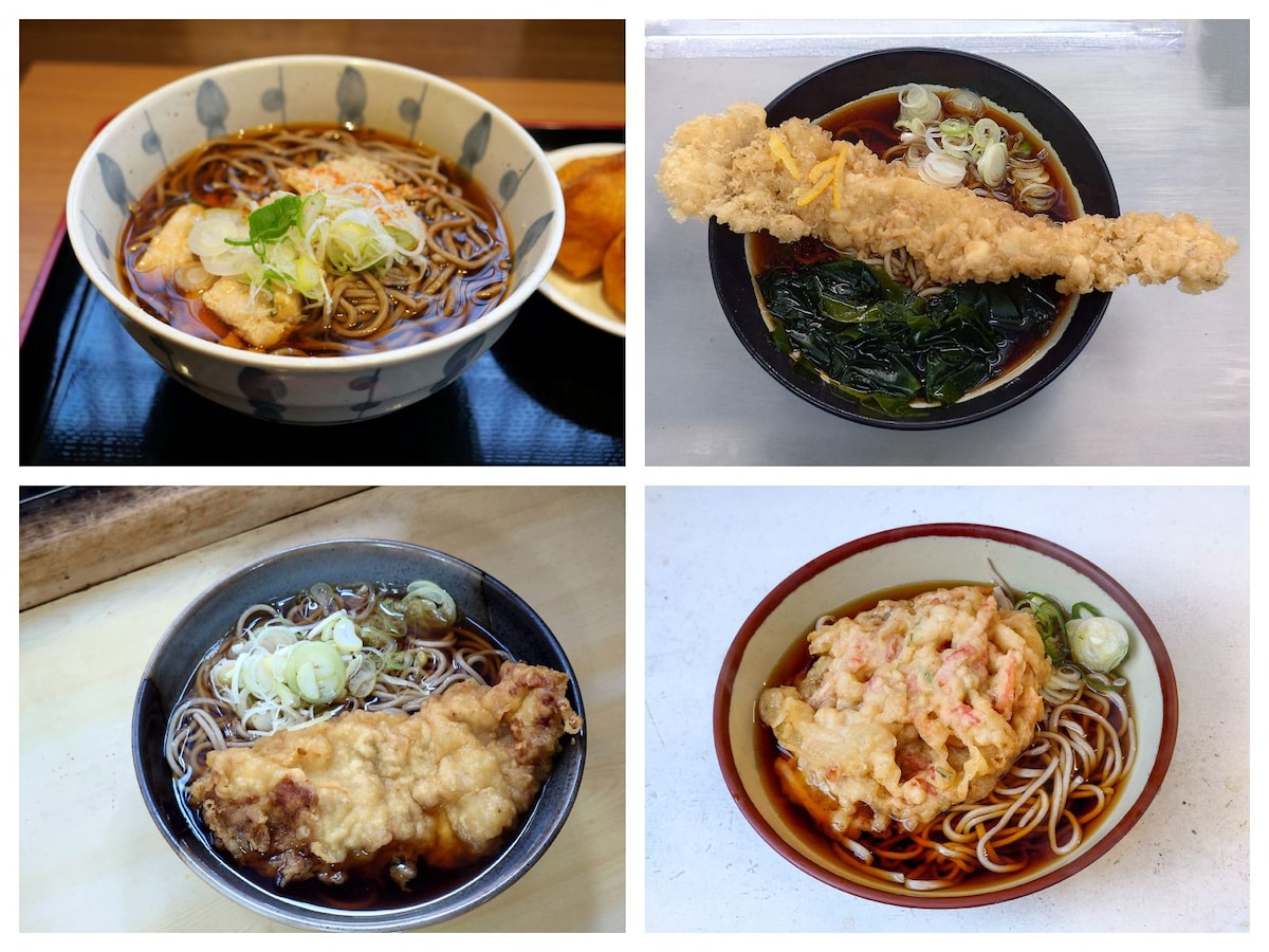 横浜四大立ち食いそばの看板メニューを食べ比べてみた！