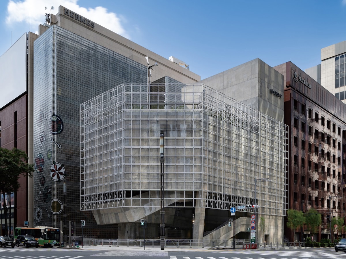 Ginza Sony Park